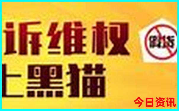 丹东东港旅游景点哪里好玩